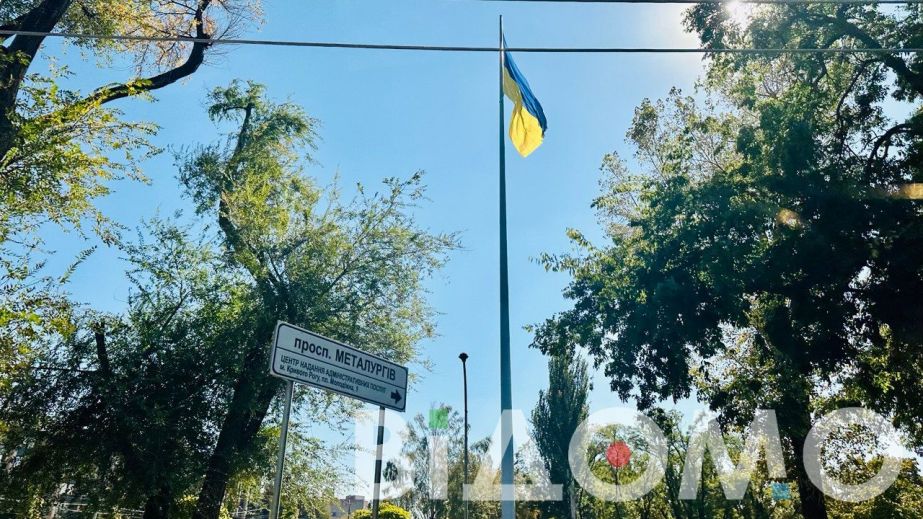 У Кривому Розі планують витратити 10 млн грн на мультимедійний куб памʼяті (ФОТО)
