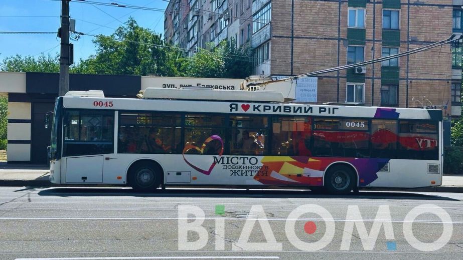 В Кривом Роге работники КП "Городской троллейбус" скрывают своего руководителя от журналистов