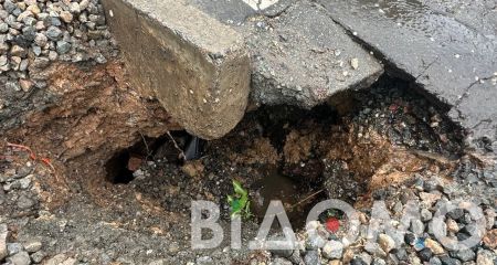 В Кривом Роге после работ тепловиков образуется пропасть (ФОТО, ВИДЕО)