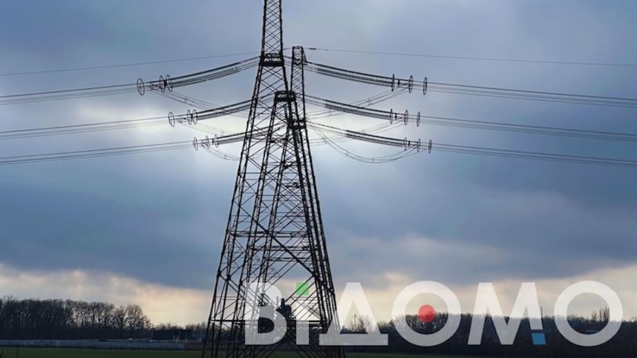 На Дніпропетровщині оновили графіки відключень світла на 6 грудня (ФОТО)