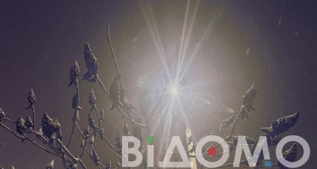 Туман та ожеледиця: якою буде погода у Дніпрі та області 16 грудня