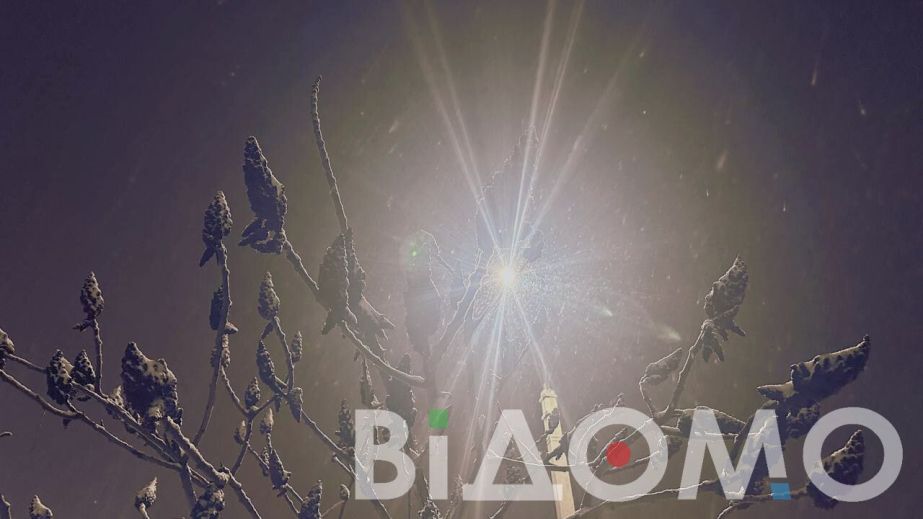 Туман и гололед: какой будет погода в Днепре и области 16 декабря