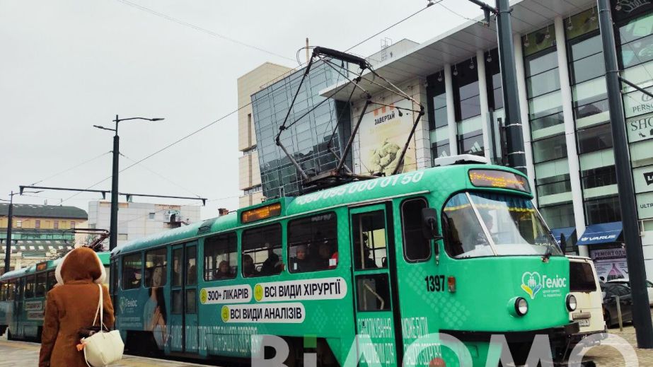 Как 21 декабря в Днепре будет курсировать общественный транспорт