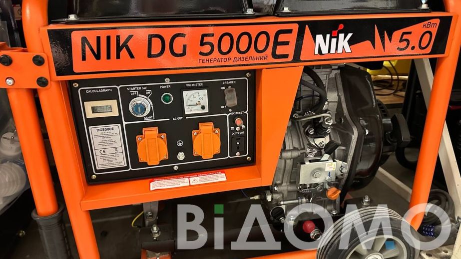 У Кривому Розі пенсіонер отруївся чадним газом від генератора (ФОТО)