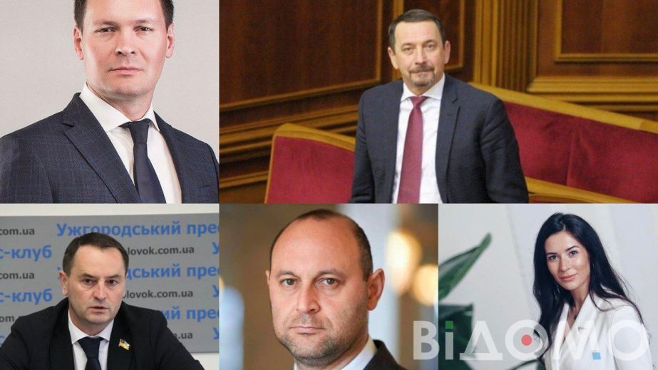 Среди подозреваемых нардеп из Кривого Рога: стали известны имена депутатов, которым объявили подозрения во взяточничестве