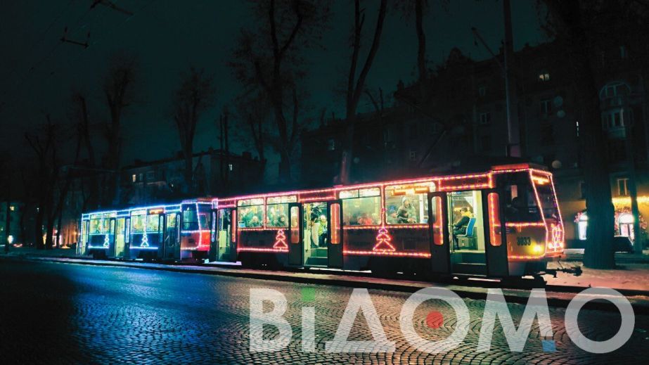 В Днепре на новогодние праздники поменяли графики движения общественного транспорта