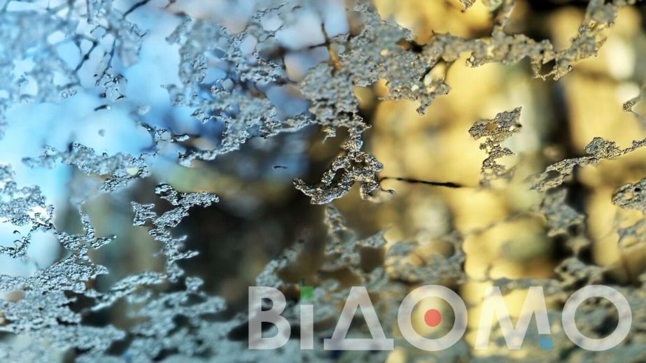 Сильний мороз та сніг: якою буде погода у Дніпрі та області 31 грудня