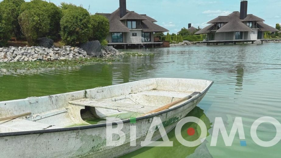 Мэрия Днепра проиграла Верховный Суд по законности 20-летнего разрешения на благоустройство Яхт-Клуба "Сич"