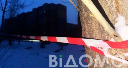 Днепр накрыла волна минирований: что "заминировали" на этот раз