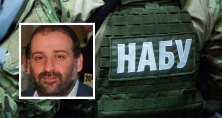 НАБУ повідомило про підозру бізнесмену родом з Дніпра Міндічу: нові деталі справи про корупцію в енергетиці