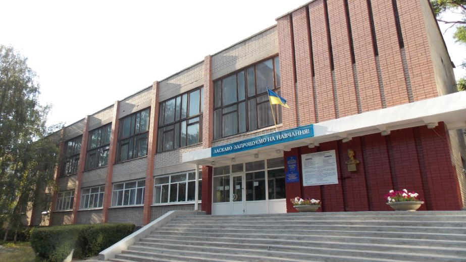 В Днепре училище строительства планируют отремонтировать за 1,25 млн грн