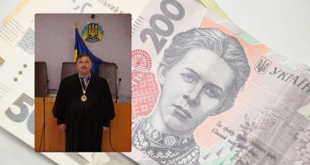 Судья с Днепропетровщины останется на содержании государства из-за процедурной ошибки