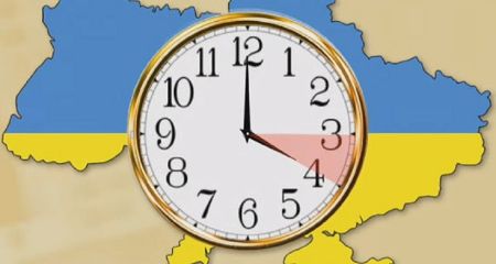 Украина переходит на летнее время