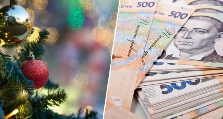 Свято на тлі війни: новорічний бюджет прифронтових міст (ФОТО)