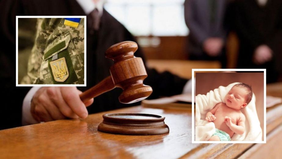 Выборола родительство: в Днепре вдова родила ребенка от мужа через два года после его гибели на фронте