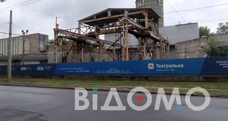 Будівництво метро у Дніпрі: триває відбір нового підрядника і проведені консультації з 14 компаніями