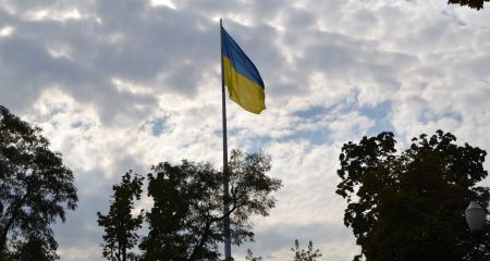 Як на Дніпропетровщині відзначали День державного прапора