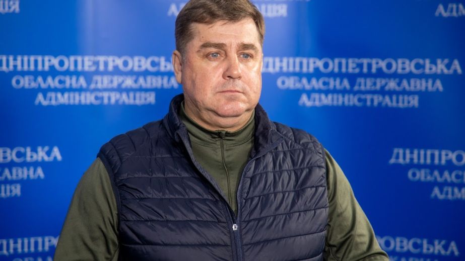 Президент звільнив голову Кам’янської РДА Гапіча