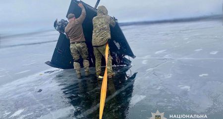 На льду Днепра обнар...