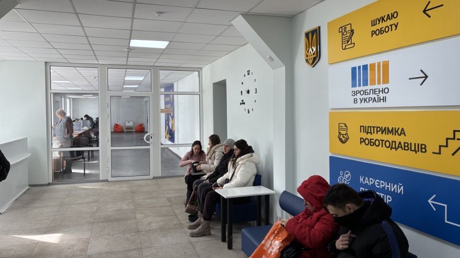 У Кривому Розі зафіксували найбільшу кількість безробітних за рік