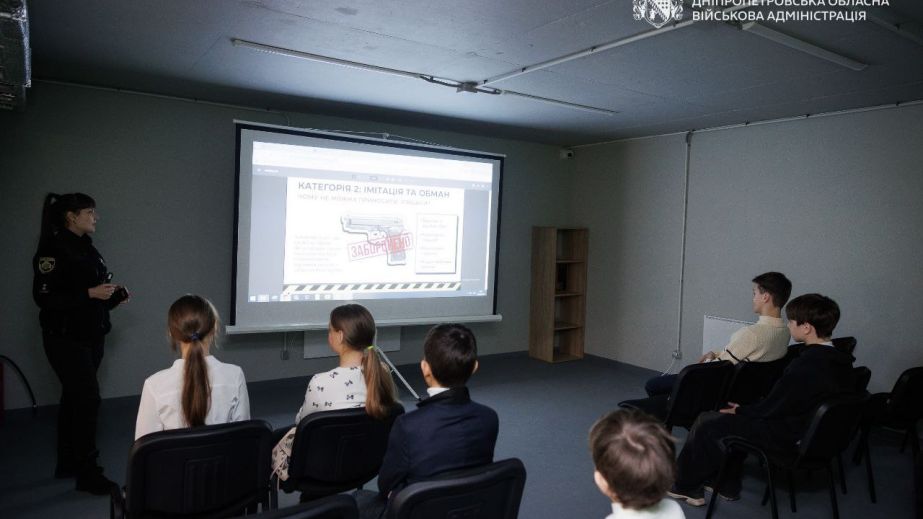 У Кам&rsquo;янському відкрили підземну школу для навчання під час повітряних тривог (ФОТО)