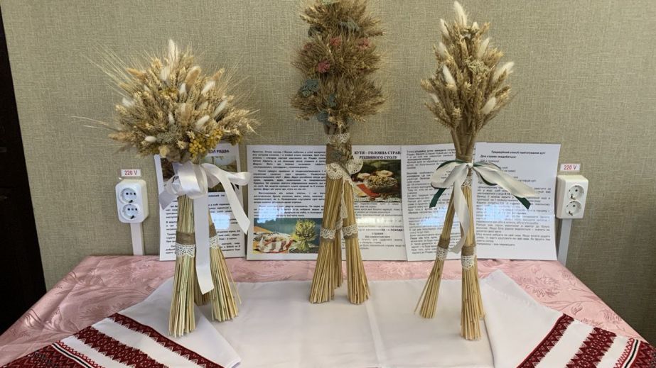 У Губинисі напередодні Різдва відроджували традицію різдвяного Дідуха (ФОТО)