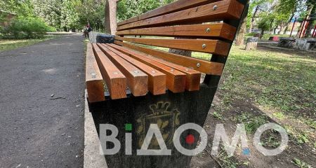 У Кривому Розі планують витратити на лавки з гербом майже пів мільйона гривень (ФОТО, ВІДЕО)