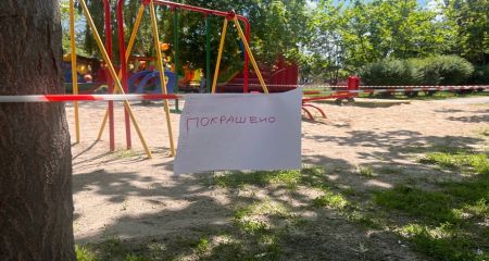 Яркие в центре и депрессивные во дворах: как выглядят детские площадки в Павлограде (ФОТО, ВИДЕО)