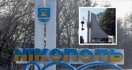 Город с Франковщины берется восстанавливать Никополь