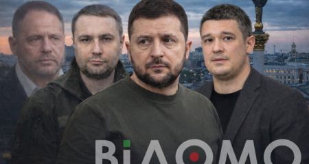 Власть без "правой руки": зачем Зеленский меняет ключевые фигуры в государстве