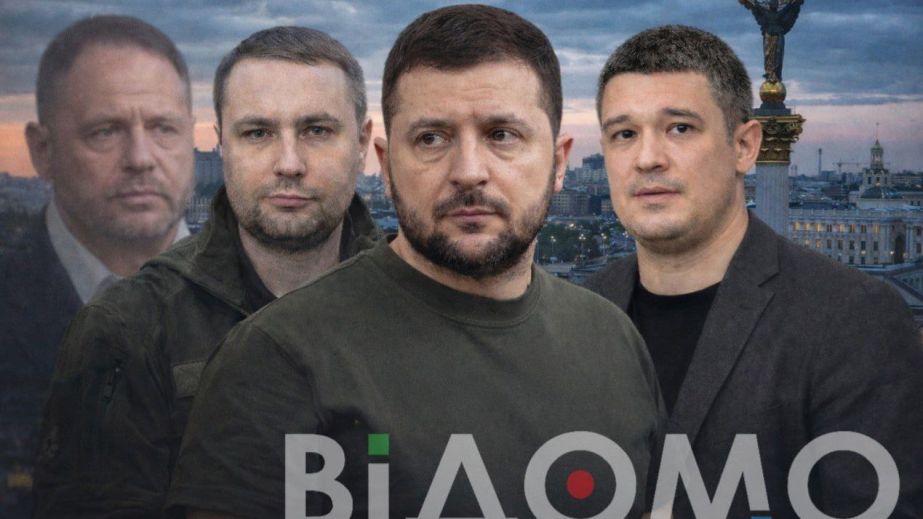 Влада без "правої руки": навіщо Зеленський міняє ключові фігури в державі