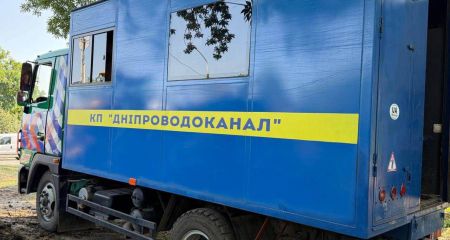 Мешканці кількох районів Дніпра 11 липня залишилися без води: причина