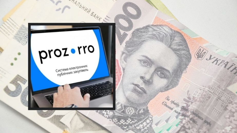 Озеленение под обстрелами и гирлянды за миллионы: в Днепропетровской области забраковали ряд тендеров