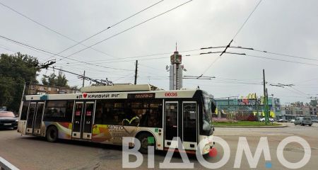 У Кривому Розі на 95...