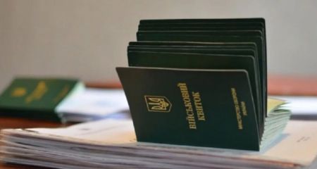 Сегодня, 3 февраля, у некоторых из днепрян исчезнет отсрочка. Что делать?