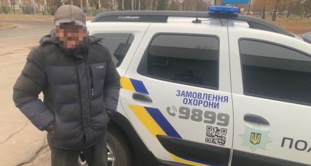 У Кривому Розі чоловік пред'явив поліцейським фальшивий військовий квиток