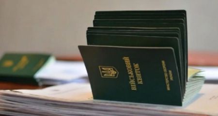 Телеграм-канали рознесли фейк про "електронні повістки&rdquo;: що відповіли в Міноборони