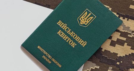 Бронирование работников по новым правилам: что изменится для бизнеса с 2026 года