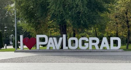 В Павлограде планируют выделить 460 тыс. грн на ремонт целого дома, якобы пострадавшего от "прилета" (ФОТО, ВИДЕО)