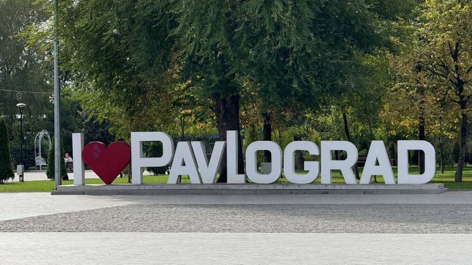 В Павлограде планируют выделить 460 тыс. грн на ремонт целого дома, якобы пострадавшего от "прилета" (ФОТО, ВИДЕО)