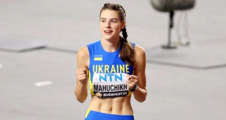 Олимпийская чемпионка из Днепра Магучих выступит на коммерческом турнире в Катаре