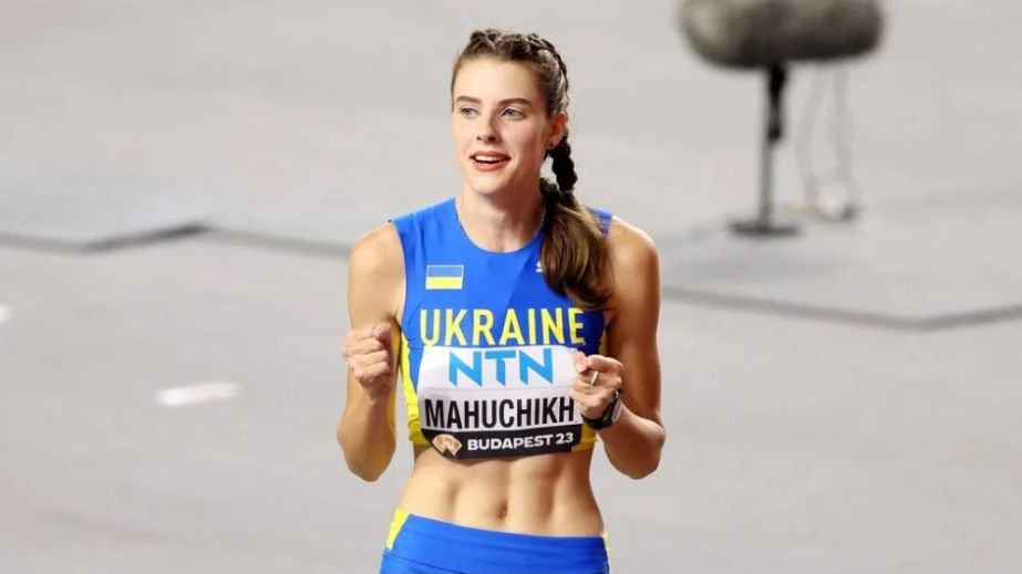 Олимпийская чемпионка из Днепра Магучих выступит на коммерческом турнире в Катаре