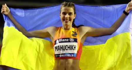 Олімпійська чемпіонка з Дніпра Магучіх отримуватиме стипендію від міста