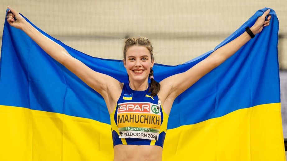 Легкоатлетка из Днепра Магучих получила "золото" ЧМ-2026 по легкой атлетике в помещении (ВИДЕО)