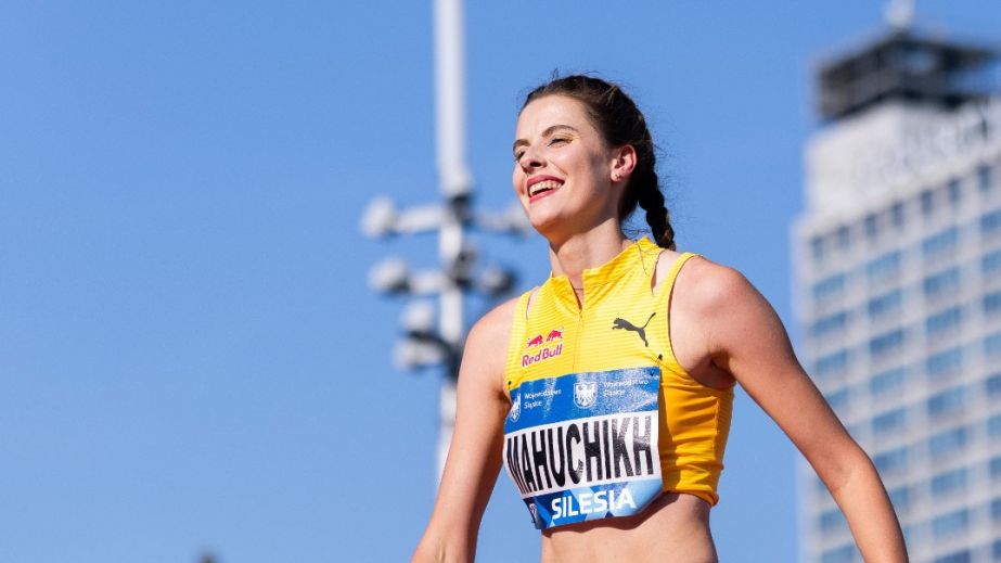 Олімпійську чемпіонку з Дніпра Магучіх номінували на звання найкращої легкоатлетки Європи у 2025 році