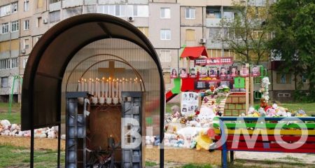 Ракетный удар по детской площадке в Кривом Роге: четверо россиян получили подозрения за убийство 20 человек