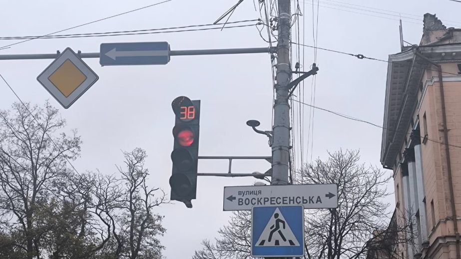 Стало відомо, скільки світлофорів у Дніпрі обладнали безперебійниками