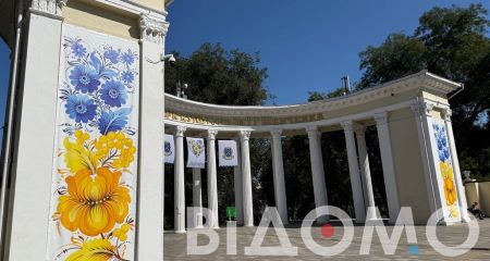 Какой будет погода в Днепре 13 сентября