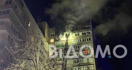 В Днепре на Набережн...