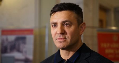 Суд Дніпра пом'якшив запобіжний захід нардепу Тищенку: подробиці